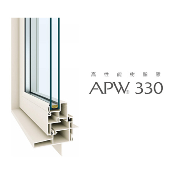 APW330